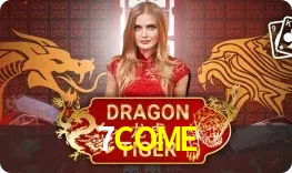 Dragon Tiger